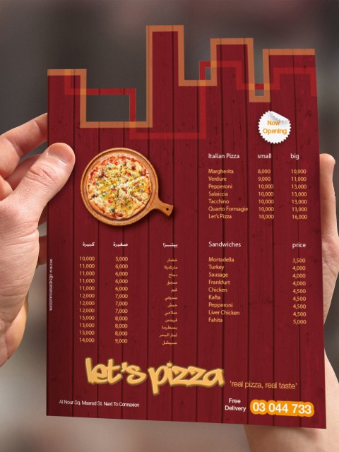 Flyer_Lets_Pizza_Thumb